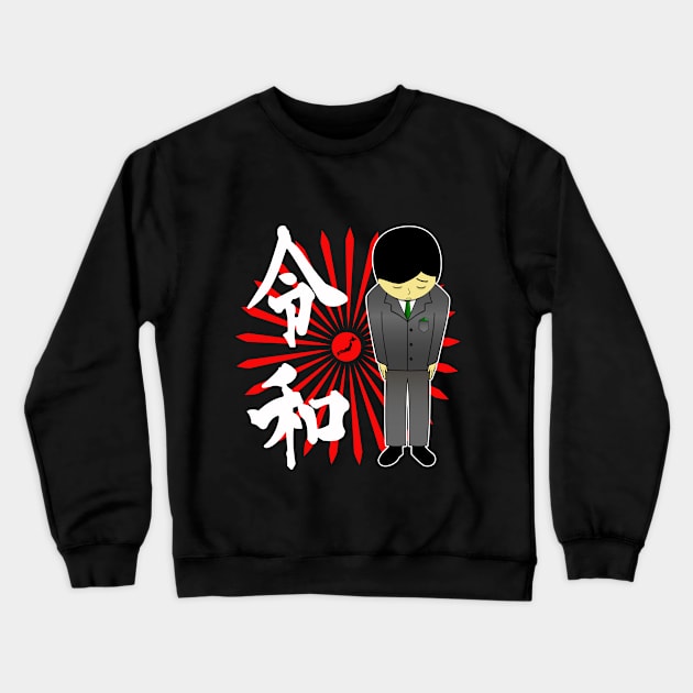 Japan Man 令和 Reiwa ra new emperor Tenno giftidea Crewneck Sweatshirt by PaintvollDesigns